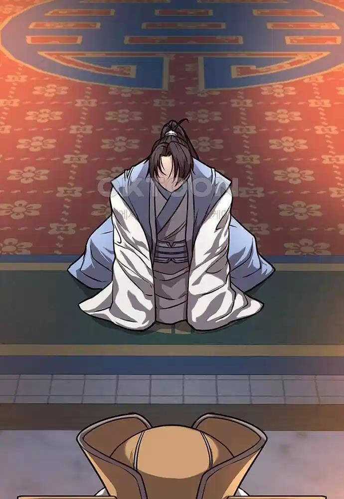 Thông Bách - Chapter 12 - Trang 44