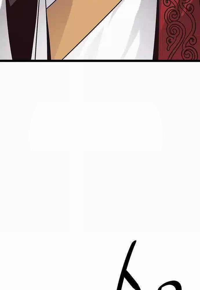 Thông Bách - Chapter 12 - Trang 6