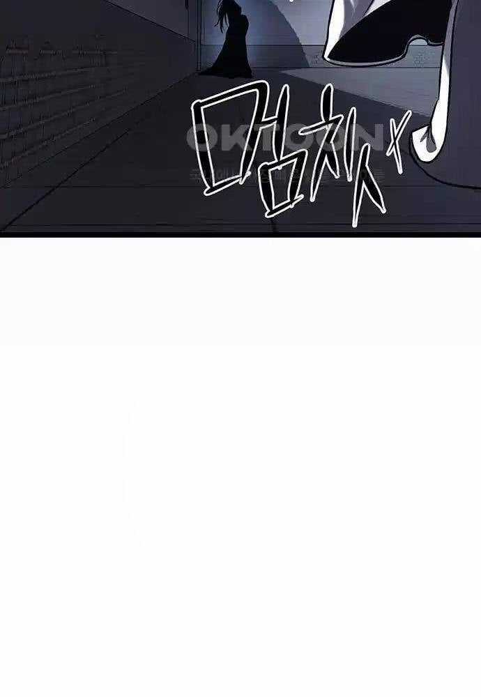 Thông Bách - Chapter 12 - Trang 58