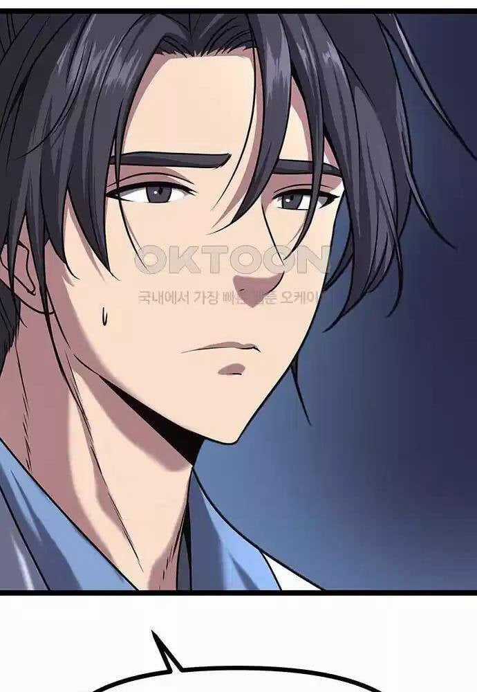 Thông Bách - Chapter 12 - Trang 59