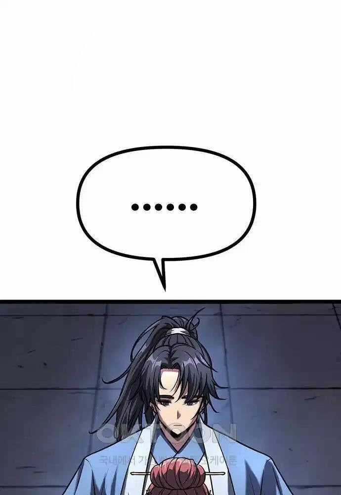 Thông Bách - Chapter 12 - Trang 66