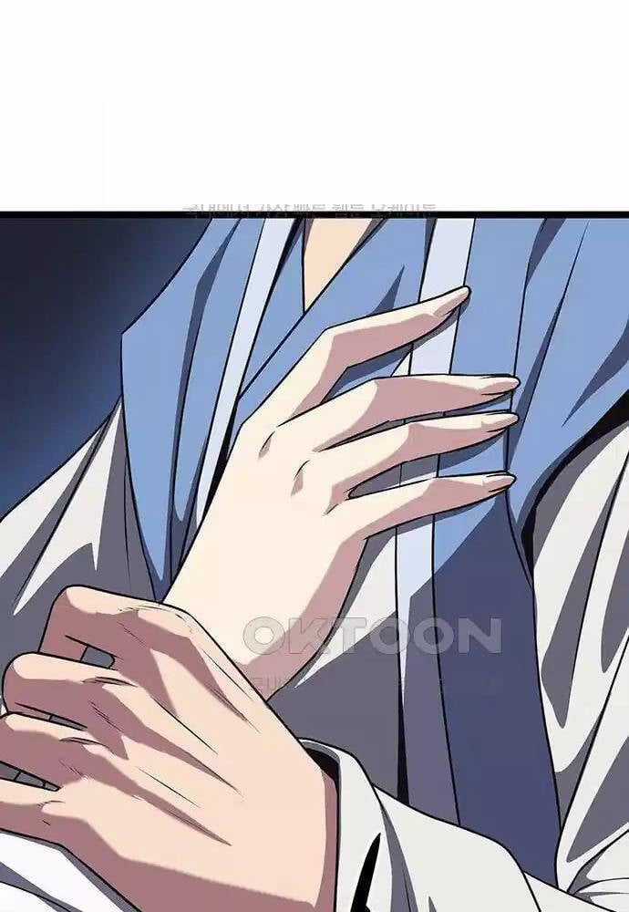 Thông Bách - Chapter 12 - Trang 80