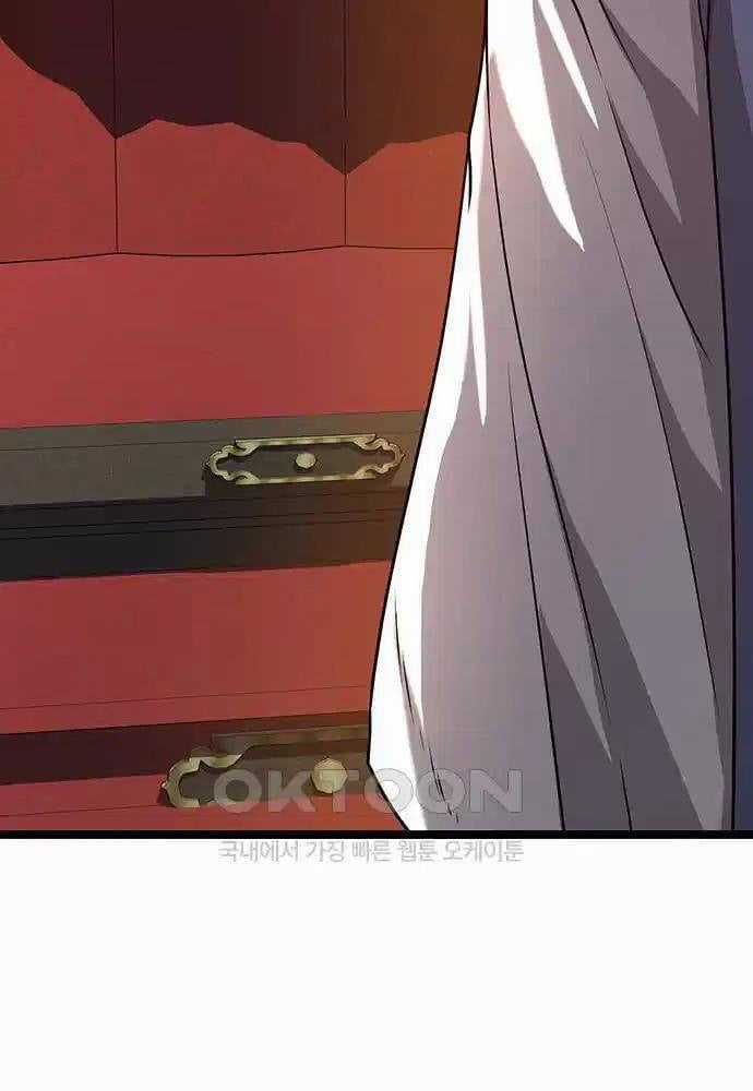 Thông Bách - Chapter 12 - Trang 9