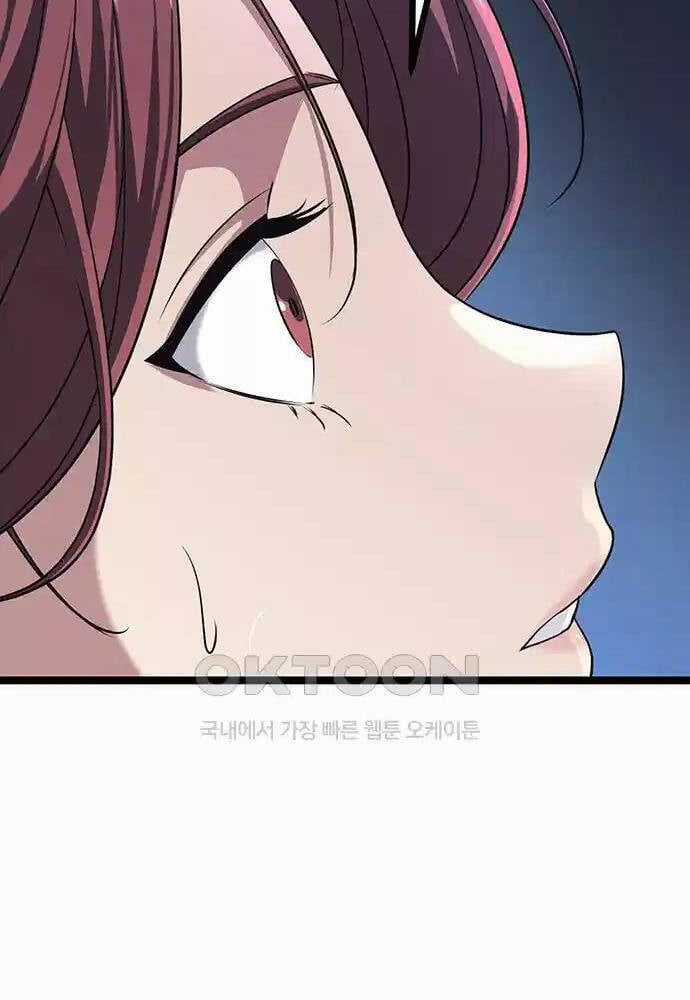 Thông Bách - Chapter 12 - Trang 82