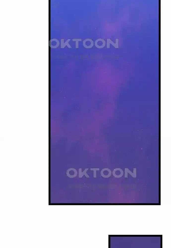 Thông Bách - Chapter 12 - Trang 90