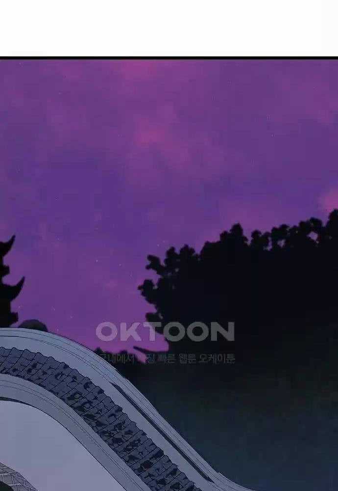 Thông Bách - Chapter 12 - Trang 92