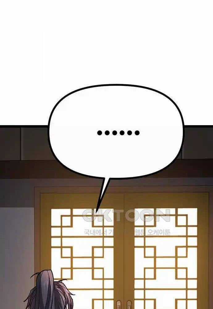 Thông Bách - Chapter 12 - Trang 95