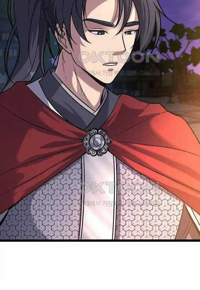 Thông Bách - Chapter 12 - Trang 98