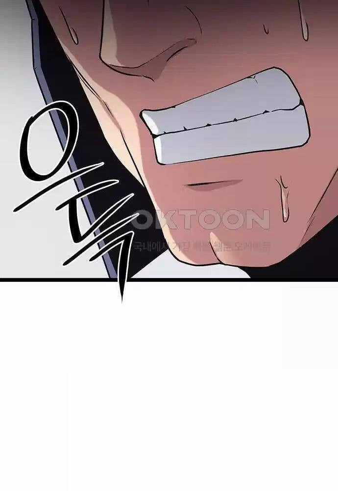 Thông Bách - Chapter 13 - Trang 103