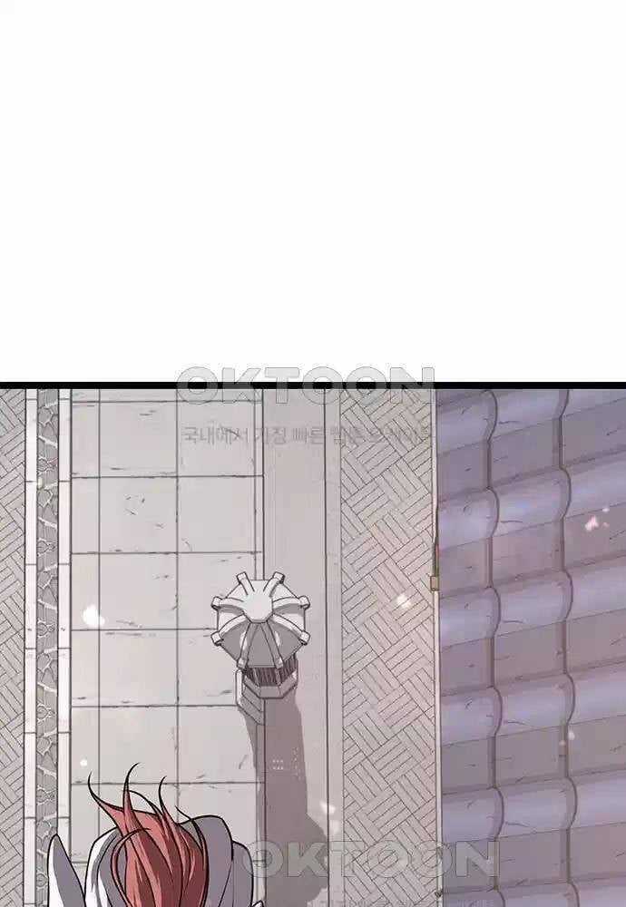 Thông Bách - Chapter 13 - Trang 130