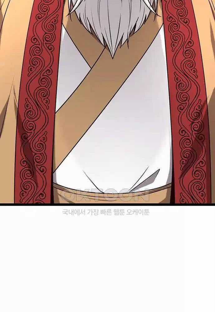 Thông Bách - Chapter 13 - Trang 139