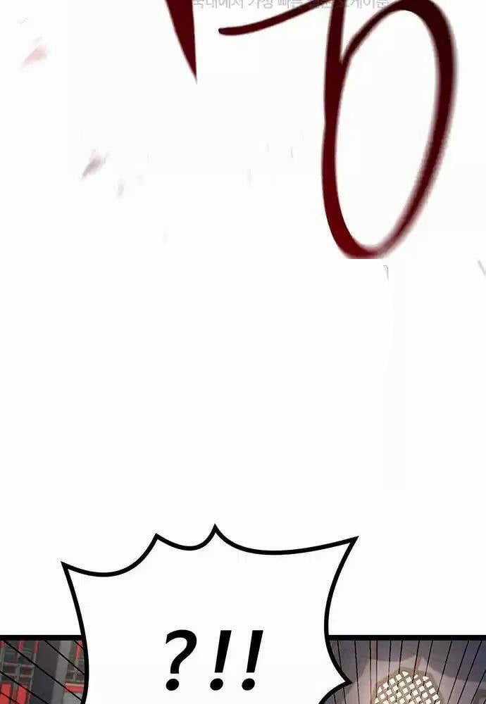 Thông Bách - Chapter 13 - Trang 146