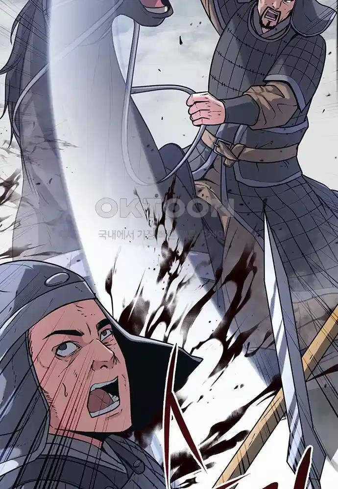 Thông Bách - Chapter 13 - Trang 16