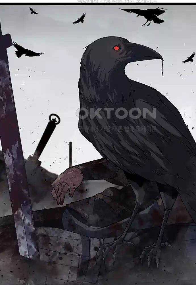 Thông Bách - Chapter 13 - Trang 156