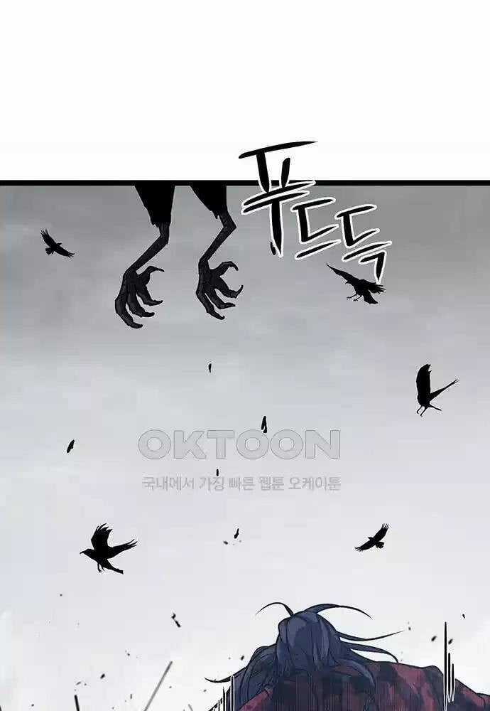 Thông Bách - Chapter 13 - Trang 159