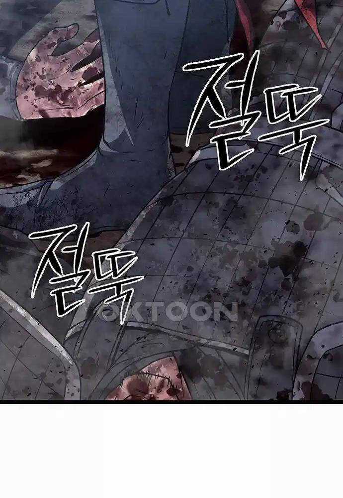 Thông Bách - Chapter 13 - Trang 164