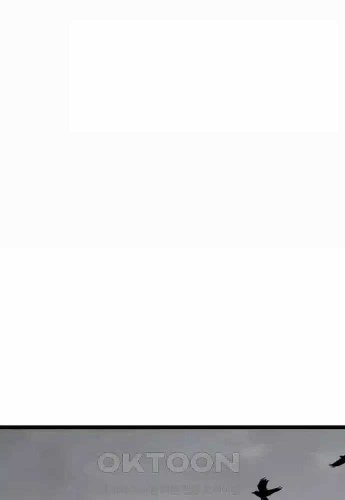 Thông Bách - Chapter 13 - Trang 167