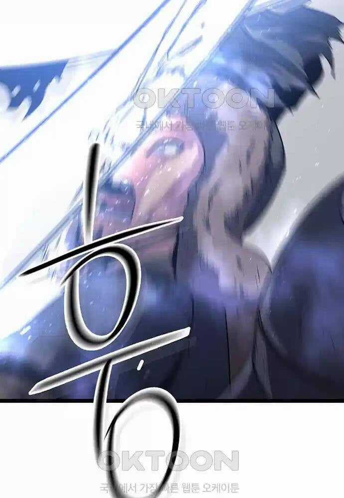 Thông Bách - Chapter 13 - Trang 23