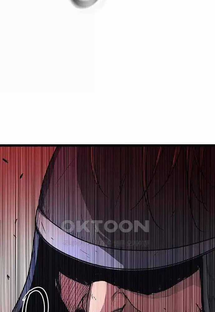 Thông Bách - Chapter 13 - Trang 24