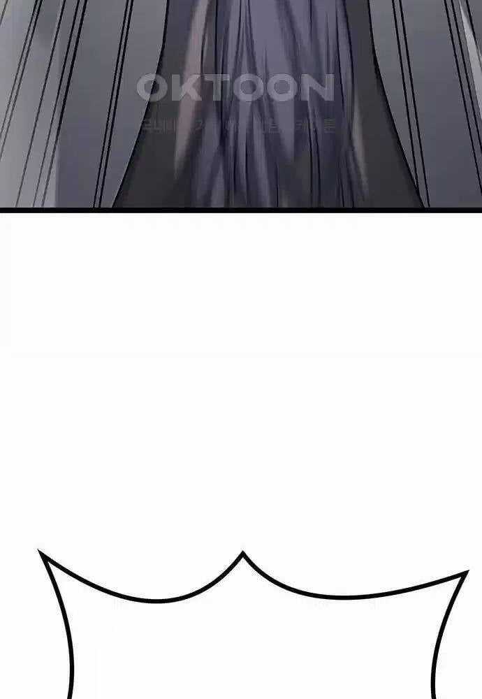 Thông Bách - Chapter 13 - Trang 37