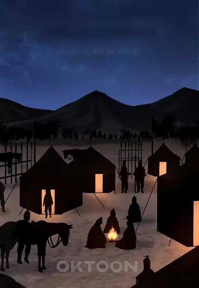 Thông Bách - Chapter 13 - Trang 42