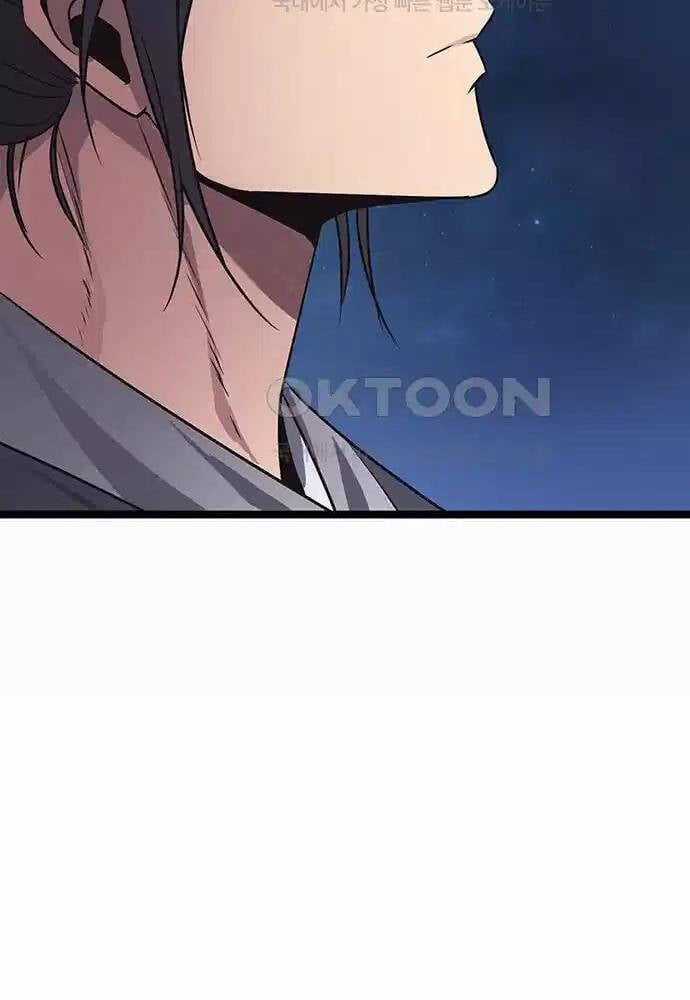 Thông Bách - Chapter 13 - Trang 46