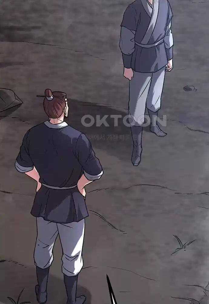 Thông Bách - Chapter 13 - Trang 61