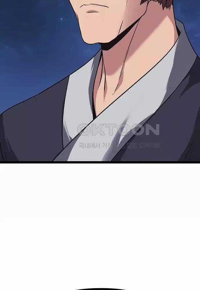 Thông Bách - Chapter 13 - Trang 68