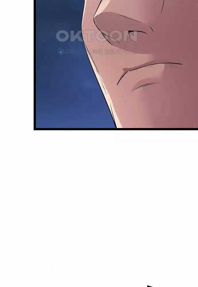 Thông Bách - Chapter 13 - Trang 72