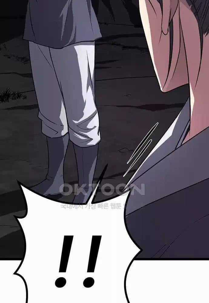 Thông Bách - Chapter 13 - Trang 74