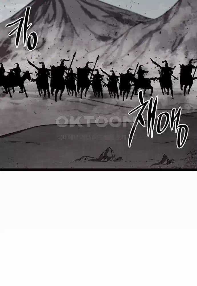 Thông Bách - Chapter 13 - Trang 90