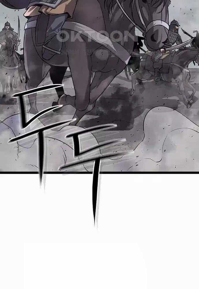 Thông Bách - Chapter 13 - Trang 92