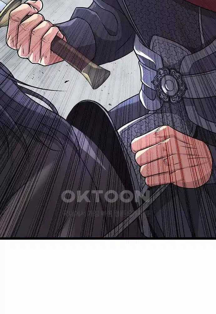 Thông Bách - Chapter 13 - Trang 99