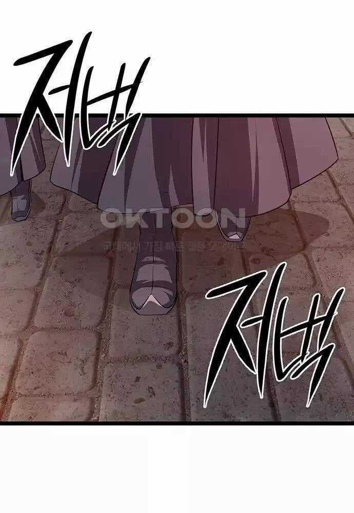 Thông Bách - Chapter 14 - Trang 104