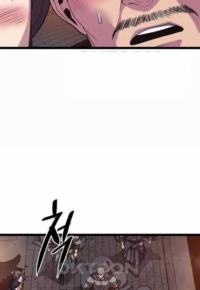 Thông Bách - Chapter 14 - Trang 106