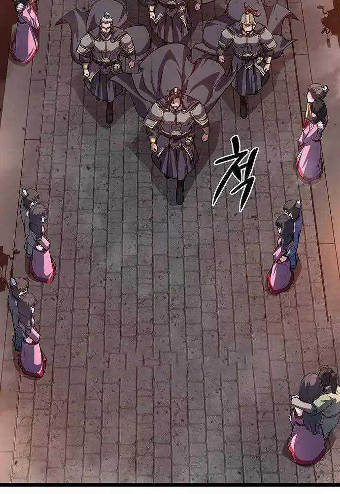 Thông Bách - Chapter 14 - Trang 107