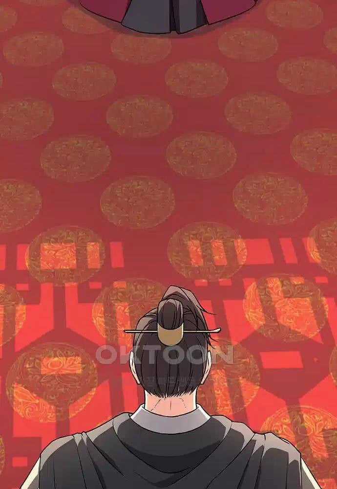 Thông Bách - Chapter 14 - Trang 117