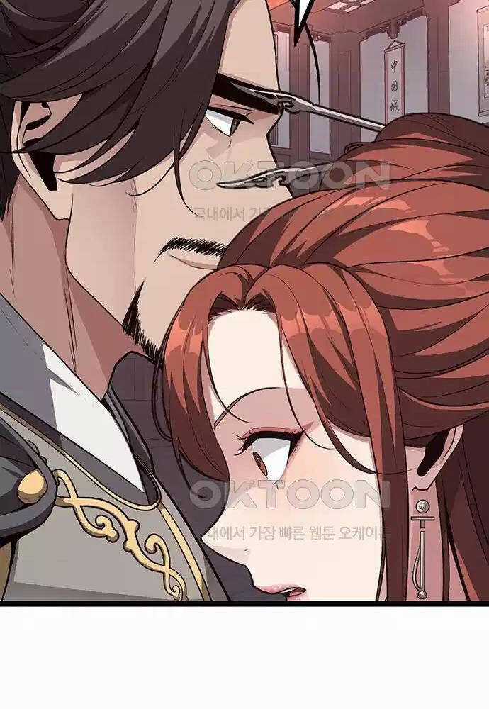 Thông Bách - Chapter 14 - Trang 128