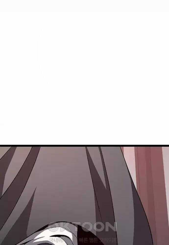 Thông Bách - Chapter 14 - Trang 136