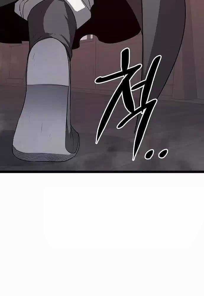 Thông Bách - Chapter 14 - Trang 137