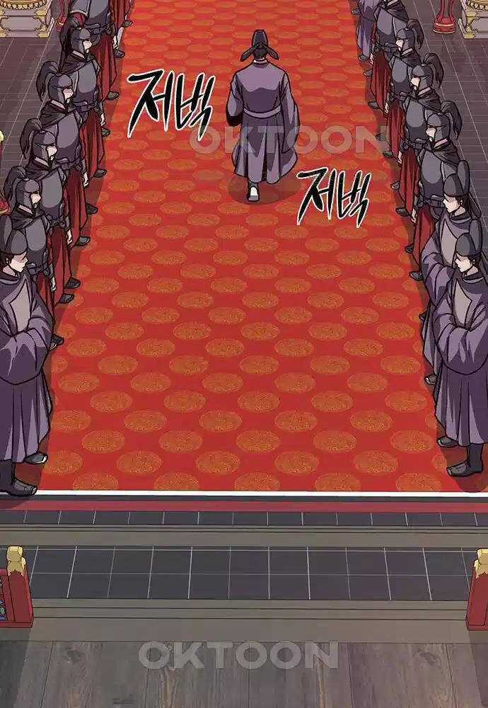 Thông Bách - Chapter 14 - Trang 18