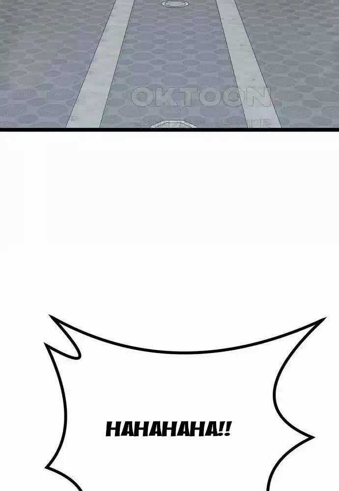 Thông Bách - Chapter 14 - Trang 3