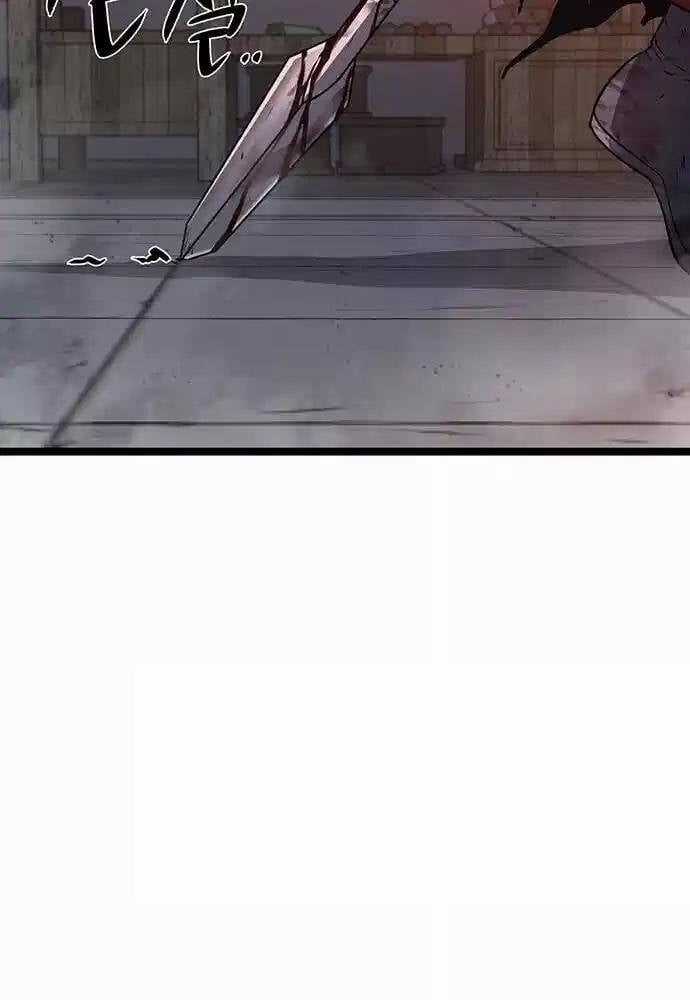 Thông Bách - Chapter 14 - Trang 32