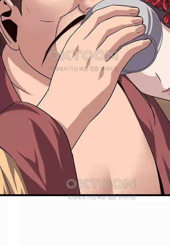 Thông Bách - Chapter 14 - Trang 55