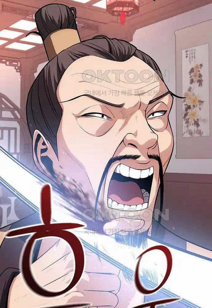 Thông Bách - Chapter 14 - Trang 78