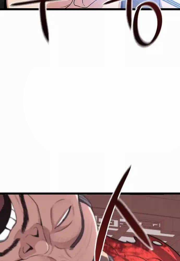 Thông Bách - Chapter 14 - Trang 79