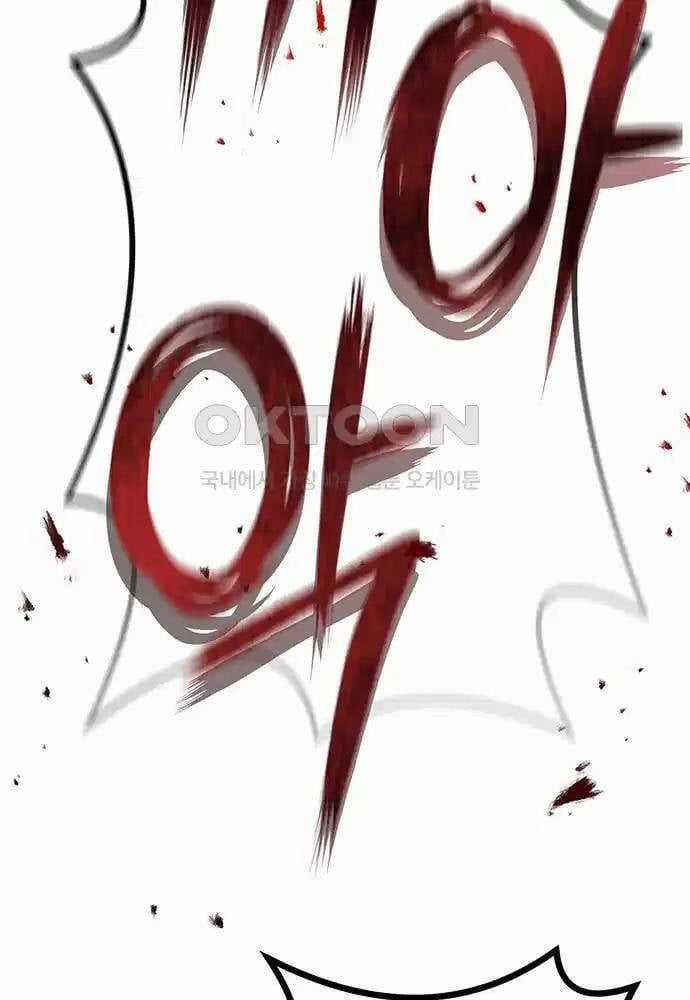 Thông Bách - Chapter 14 - Trang 84