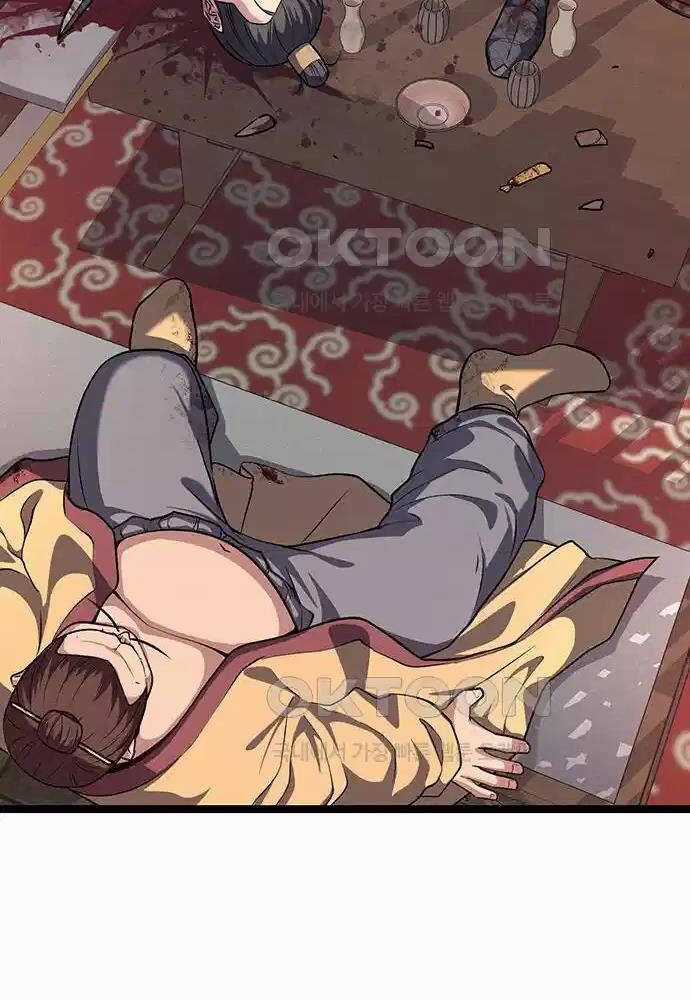 Thông Bách - Chapter 14 - Trang 88