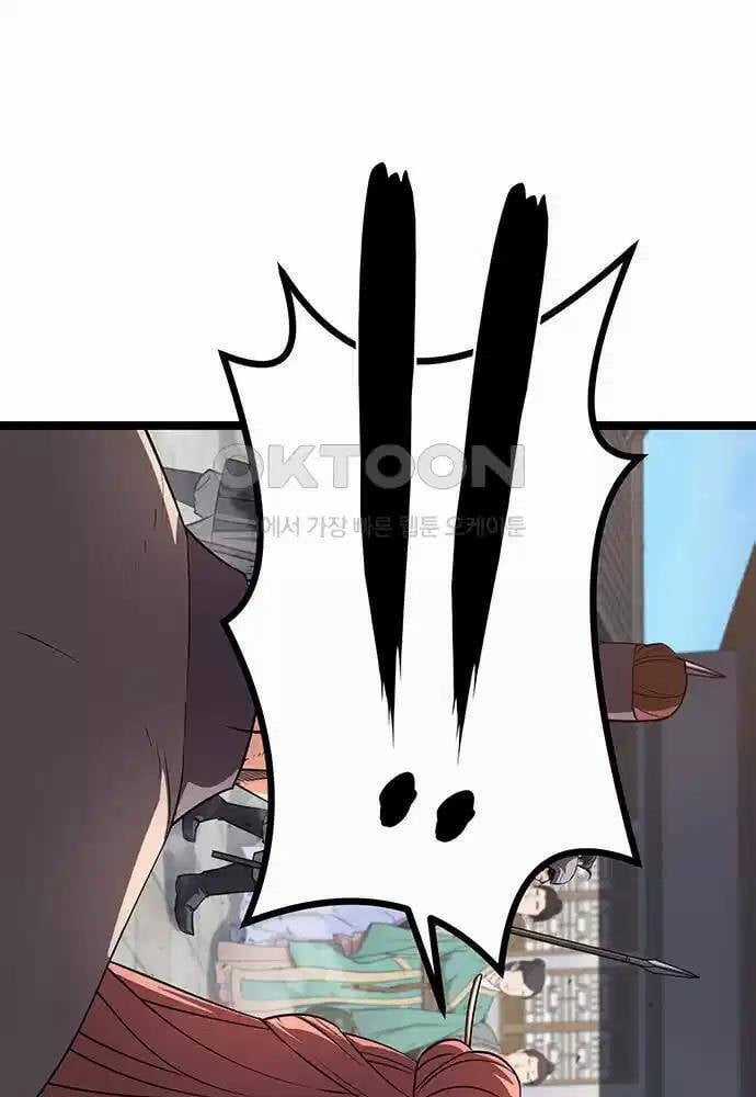 Thông Bách - Chapter 15 - Trang 11