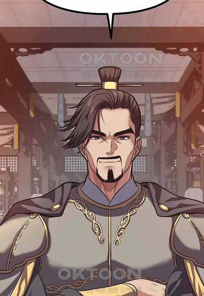 Thông Bách - Chapter 15 - Trang 106